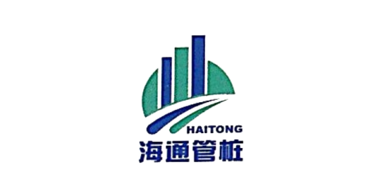 海通能源集團(tuán)有限公司.png